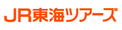 JR東海ツアーズ
